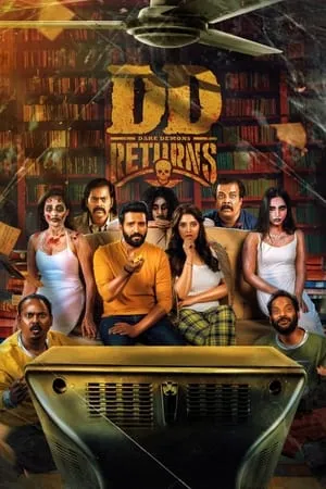 Mallumv DD Returns 2023 Hindi+Telugu Full Movie WEB-DL 480p 720p 1080p Download