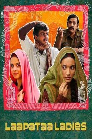 Mallumv Laapataa Ladies 2024 Hindi Full Movie HDTS 480p 720p 1080p Download